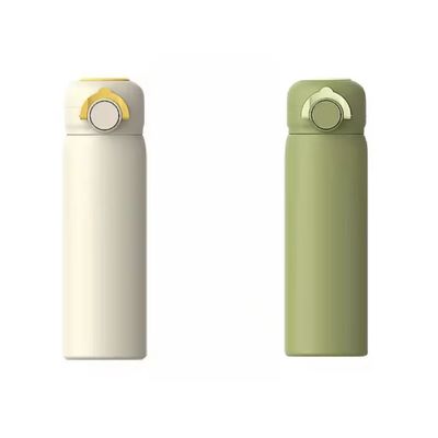 Θερμική μόνωση 450 ml Ατμόσφαιρα για φοιτητές και παιδιά
