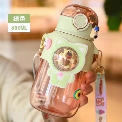 680ml PC PP Πίσιμο Αθλητικά Αρκούδα Κινηματογραφικό Παιδιά εξωτερικό πλαστικό μπουκάλι νερού με άχυρο