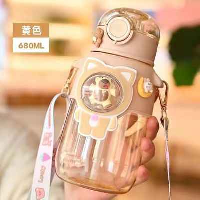 680ml PC PP Πίσιμο Αθλητικά Αρκούδα Κινηματογραφικό Παιδιά εξωτερικό πλαστικό μπουκάλι νερού με άχυρο