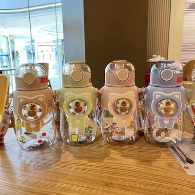 680ml PC PP Πίσιμο Αθλητικά Αρκούδα Κινηματογραφικό Παιδιά εξωτερικό πλαστικό μπουκάλι νερού με άχυρο