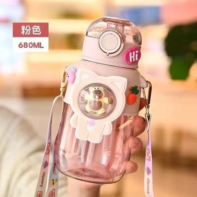 680ml πλαστικό μπουκάλι νερού με άχυρο για το Back to School Purple Custom Color Occasion