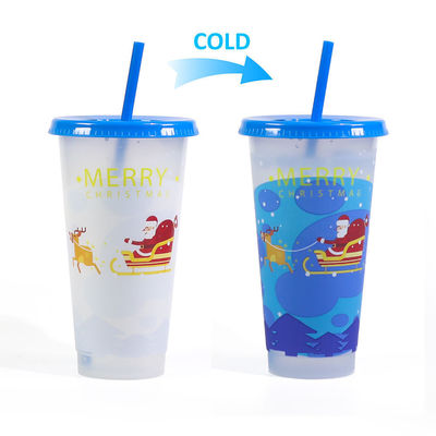 Προσαρμόσιμη Κούπα Δώρο 24oz Ψυχρό πλαστικό φλιτζάνι με μοντέρνο σχεδιασμό και προσαρμοσμένο λογότυπο