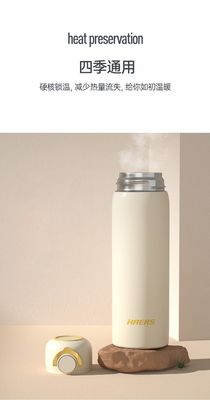 450ml Θερμόζες από ανοξείδωτο χάλυβα Κύπελλο για γυναίκες Αειφόρο και χαριτωμένο φορητό κύπελλο νερού