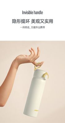 450ml Θερμόζες από ανοξείδωτο χάλυβα Κύπελλο για γυναίκες Αειφόρο και χαριτωμένο φορητό κύπελλο νερού