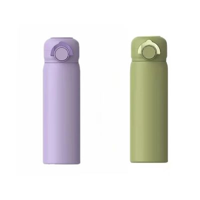 Θερμική μόνωση 450 ml Ατμόσφαιρα για φοιτητές και παιδιά