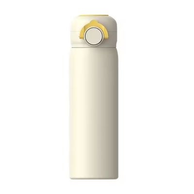 Θερμική μόνωση 450 ml Ατμόσφαιρα για φοιτητές και παιδιά