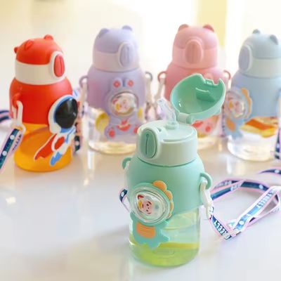Αντικροσιτική επικάλυψη μπουκάλι νερού 600 ml χωρητικότητας για παιδιά και αθλητές