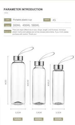 Άμεση κατανάλωση 300ml 400ml 600ml πλαστικό μπουκάλι χωρίς BPA για εξωτερικούς αθλητικούς αγώνες και ταξίδια