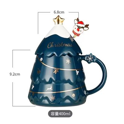 Βιώσιμο 400 ml 500 ml κεραμικό κουτάλι καφέ με κάλυμμα και κουτάλι για δώρο Χριστουγέννων