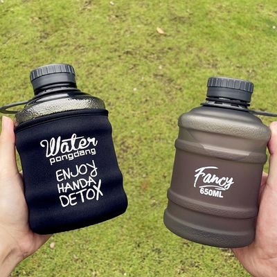 Κατευθείαν Πίσιμο 650ml Custom Logo Portable Sport Tumbler με χειριστήριο Cute Design