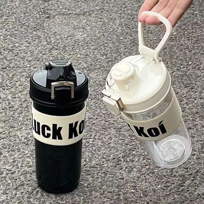 Το TOUR 600ml φορητό αθλητικό πλαστικό μπουκάλι νερού με λαβή και μεγάλη χωρητικότητα