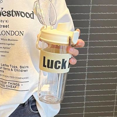 Υψηλή εμφάνιση 600ml πλαστικό φορητό τυχερό απλό άχυρο αθλητικά ταξίδια φλιτζάνι καφέ