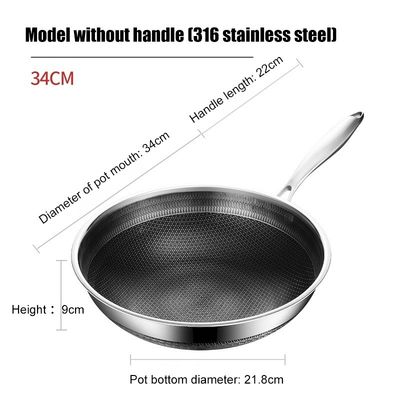 Αειφόρος 316 από ανοξείδωτο χάλυβα Wok 32cm 34cm Διπλό πλάτος Screen Honeycomb Cookware