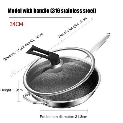 Αειφόρος 316 από ανοξείδωτο χάλυβα Wok 32cm 34cm Διπλό πλάτος Screen Honeycomb Cookware