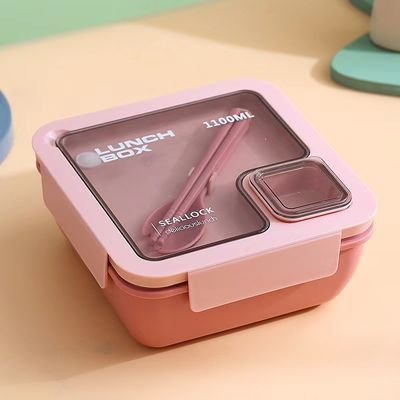 230g Bento Lunch Box για παιδιά σχολείο επαναχρησιμοποιήσιμο φορητό πλαστικό διαμέρισμα μικροκυμάτων