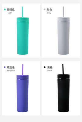 16oz Double Wall Drinking Cup με κάλυμμα και άχυρο Frosted Straight Drinking Skinny Bottle