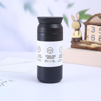 Μινιμαλιστικό στυλ σχεδιασμού 500ml Vakuum Flask Tumbler Travel Mug για τις ανάγκες παραγωγής