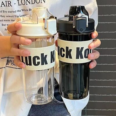 ΤΟΥΡ 600 ml πλαστικό φλιτζάνι με αναπηρικό στόμα φορητό διαφανές μπουκάλι νερού με σχοινί και άχυρο