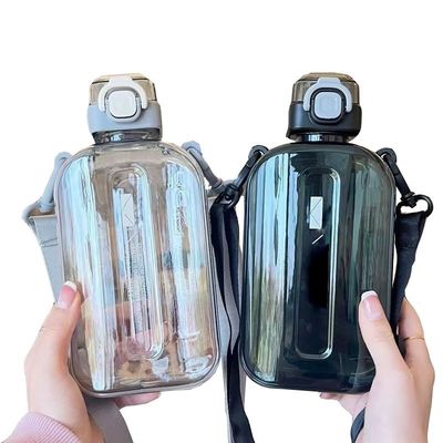 Μείνετε ενυδατωμένοι οπουδήποτε 750 ml τετραγωνική φιάλη καθαρού νερού με σχοινί και αδιάβροχο καπάκι