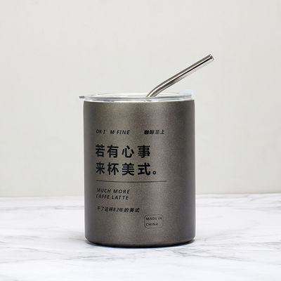 Άρθρο Προσαρμοσμένο λογότυπο 320ml/600ml Διπλό τοίχωμα από ανοξείδωτο χάλυβα λεπτές ευθείες απομονωμένες κούπες καφέ με κάλυμμα και άχυρο