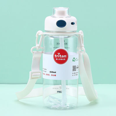 700 ml και 830 ml γυμναστήριο γαλόνι Sport μπουκάλι νερού με χρονοδιακόπτη BPA ελεύθερο επαναχρησιμοποιήσιμο πλαστικό Tritan