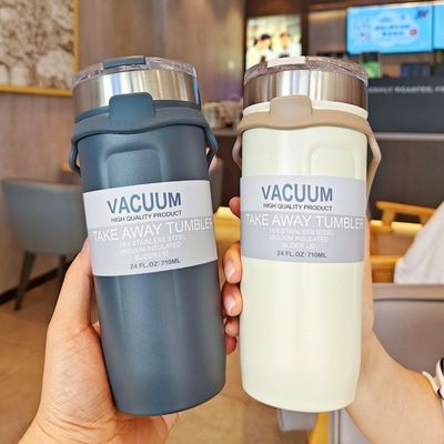 550 ml/710 ml Ατσάλινο Κύπελλο Εξωτερικού Με Σιλικόνιο