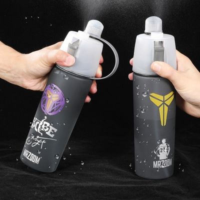 Unisex Outdoor Travel Cool Cycling Double Walled 600ml πλαστικό φλιτζάνι μονωμένο μπουκάλι