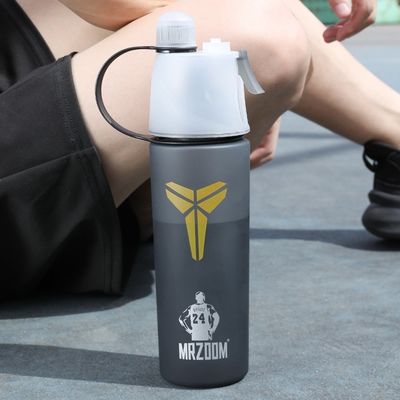 Unisex Outdoor Travel Cool Cycling Double Walled 600ml πλαστικό φλιτζάνι μονωμένο μπουκάλι