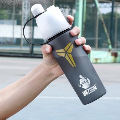 400/600 ml Κύπελλο νερού εξωτερικού πλαστικού αθλητισμού με μέθοδο ροής νερού τύπου πιέσης πράσινο