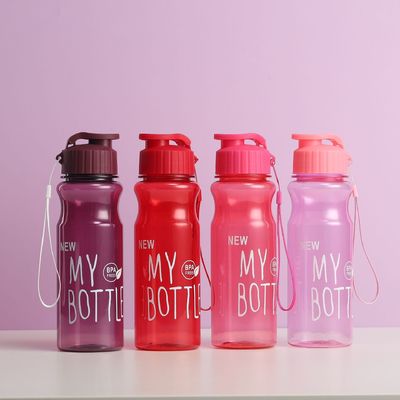 480 ml Matte Creative Gym Cup 500 ml Αθλητικά πλαστικά μπουκάλια για εξωτερικούς χώρους