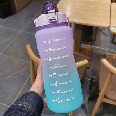 2000 ml χρωματικό διαχωριστικό φλιτζάνι με χρονική κλίμακα συνοδευτικό μπουκάλι νερού για ενήλικες