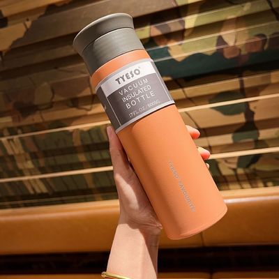 Αειφόρος 350 ml 500 ml Απομονωμένο Ατσάλι Ατσάλινο Φιαλίδιο Ατμοσφαιρικού Νερού για Κύπελλο Γραφείου
