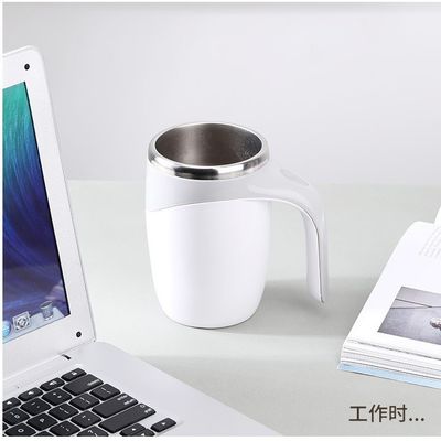 Χάλυβα από ανοξείδωτο χάλυβα γυμναστήριο Shaker Cups Ηλεκτρική κούπα με κάλυμμα Warmer 380ml Κλασικό σχεδιασμό