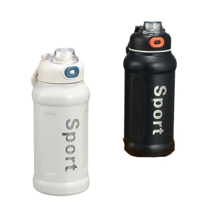 Εξωτερικά ταξίδια 850ML Ατσάλινο μπουκάλι με άχυρο και μεγάλη χωρητικότητα